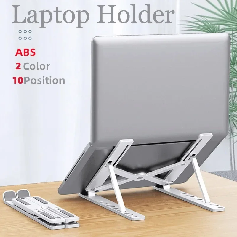 Desk Setup Macbook - Faltbarer Tragbarer Laptop-Ständer Verstellbarer Computer-Monitorhalter für