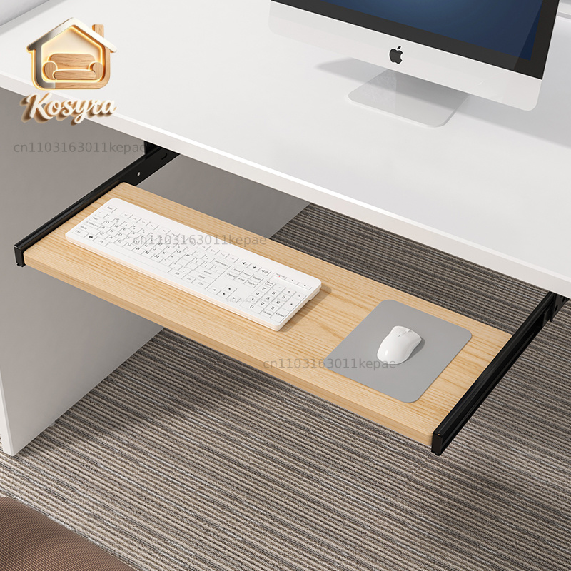 Desk Setup With Keyboard Tray - Holz-Tastaturablage für Untertischmontage mit Gleitschiene, Mausplattform,