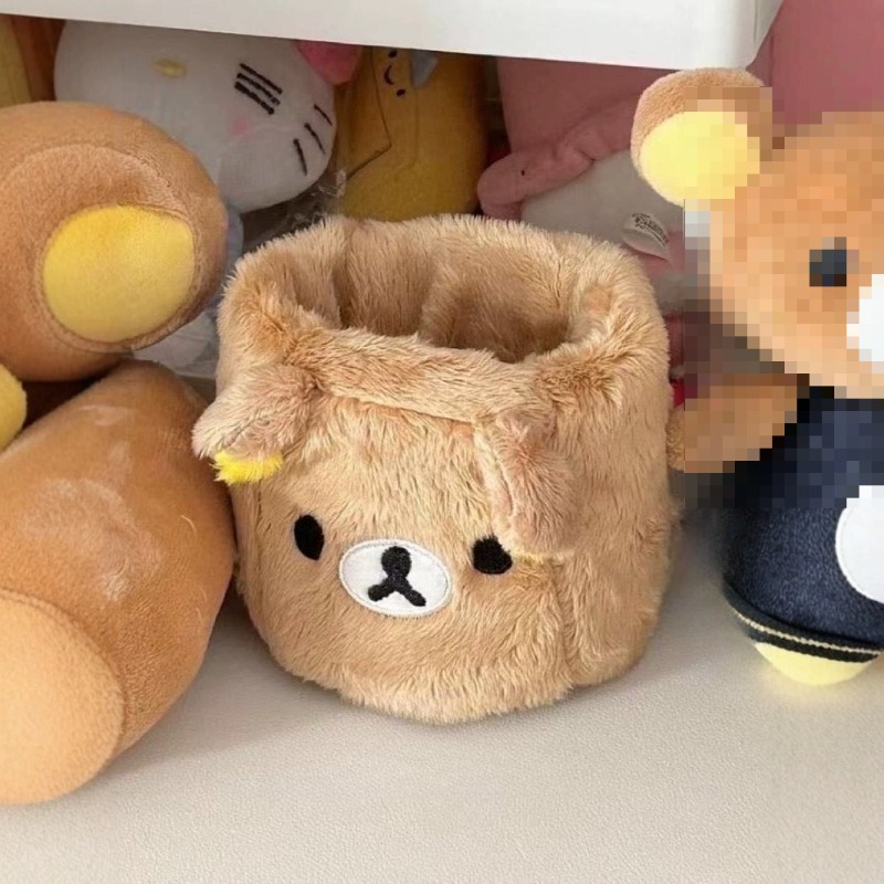 Rilakkuma Aufbewahrungsbox für – Desk Setup Organization Bewertung und Preis