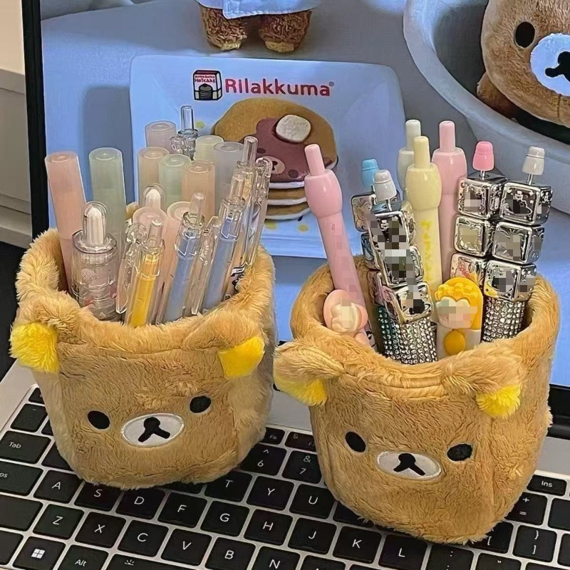 Rilakkuma Aufbewahrungsbox für – Desk Setup Organization Bewertung und Preis
